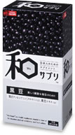 黒豆