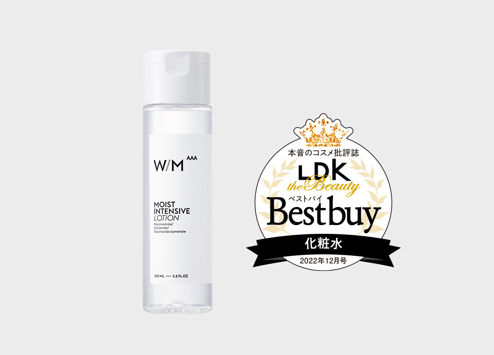 LDK the Beauty ベストバイ1位を獲得！