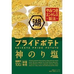 湖池屋プライドポテト神のり塩の画像