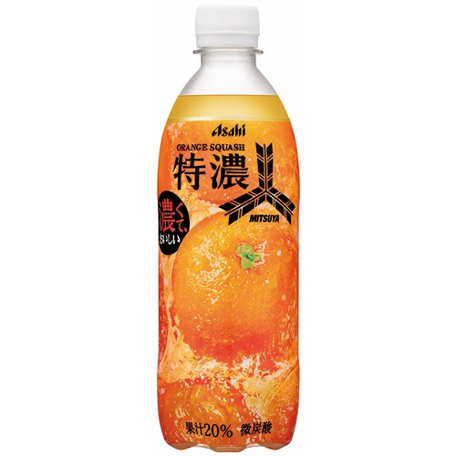 三ツ矢特濃オレンジスカッシュの画像