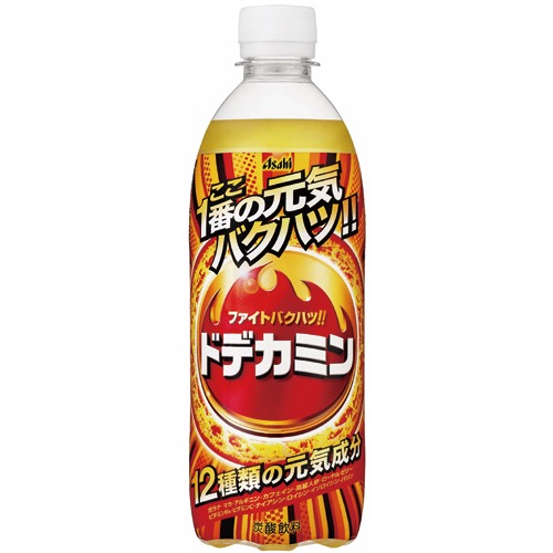 ドデカミンの画像