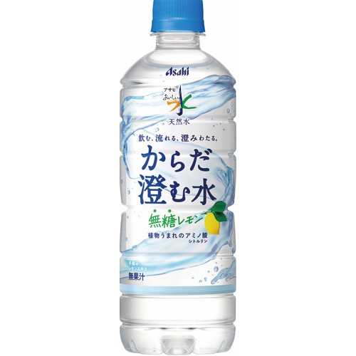 アサヒおいしい水天然水からだ澄む水の画像