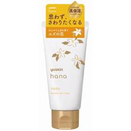 ユースキンｈａｎａハンドクリームユズの画像