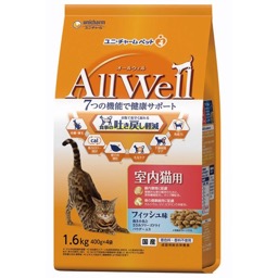 ＡｌｌＷｅｌｌ　各種の画像