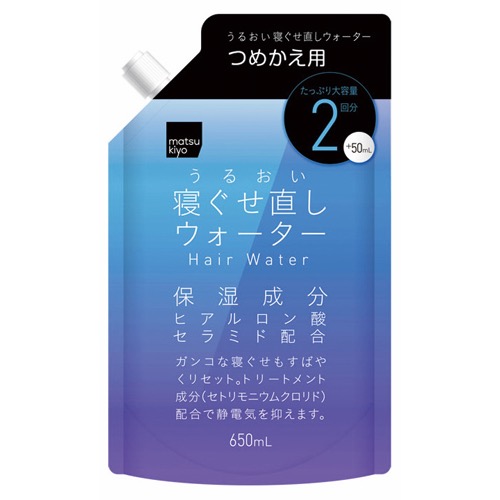 寝ぐせ直しウォーター詰替大容量の画像