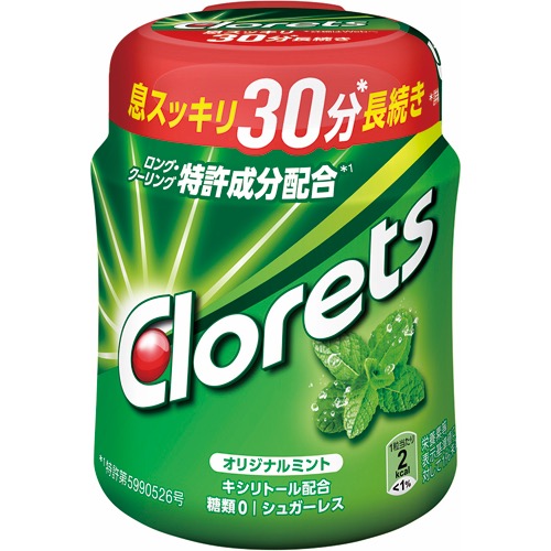 クロレッツXPオリジナルミントボトルRの画像