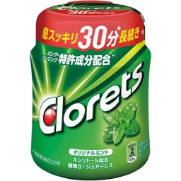 クロレッツＸＰオリジナルミントボトルＲの画像