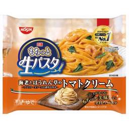 もちっと生パスタ　各種の画像