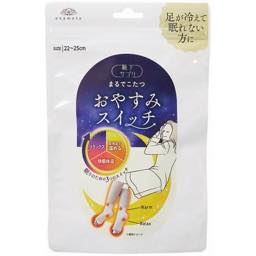 靴下サプリまるでこたつおやすみスイッチグレーの画像