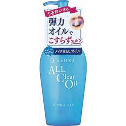 センカオールクリアオイルの画像