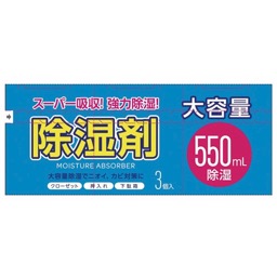 除湿剤の画像