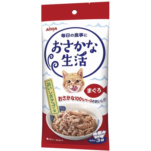 おさかな生活まぐろの画像