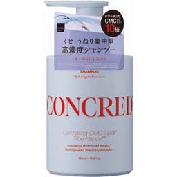 コンクレッドハイストレートシャンプーの画像