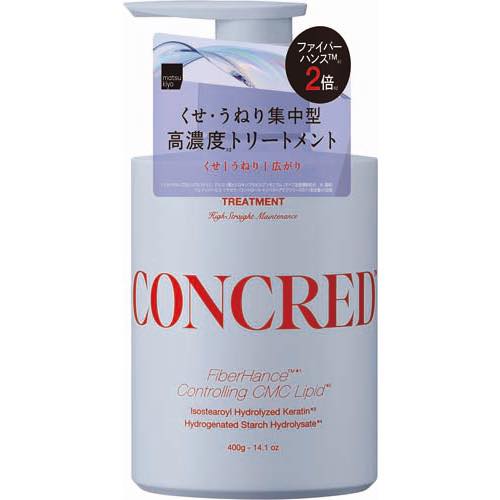 コンクレッドハイストレートトリートメントの画像
