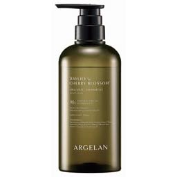 アルジェランモイストグローシャンプーの画像