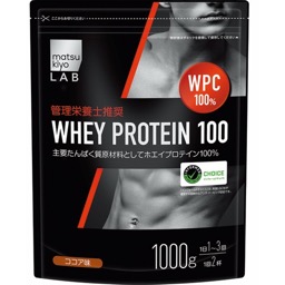 ホエイプロテイン１００ココア味の画像