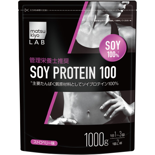 ソイプロテイン１００ストロベリー味の画像