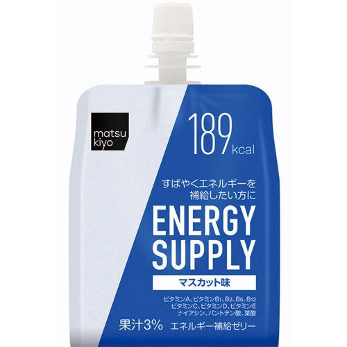 エネルギーゼリーの画像