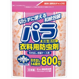 衣料用防虫剤の画像