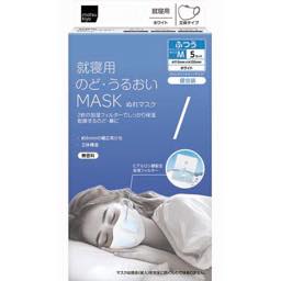 のど・うるおいマスク就寝用立体Ｗの画像