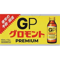 グロモントPREMIUMの画像
