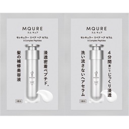ＭＱＵＲＥモレキュラーヘアセラムトライアルの画像