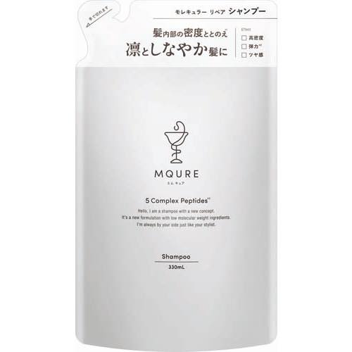 エムキュアモレキュラーリペアシャンプー詰替の画像