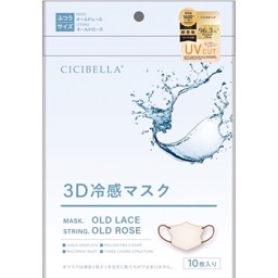 ＣＩＣＩＢＥＬＬＡ３Ｄ冷感マスクオールドレースの画像