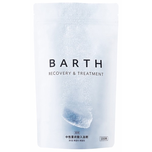 薬用BARTH中性重炭酸入浴剤の画像