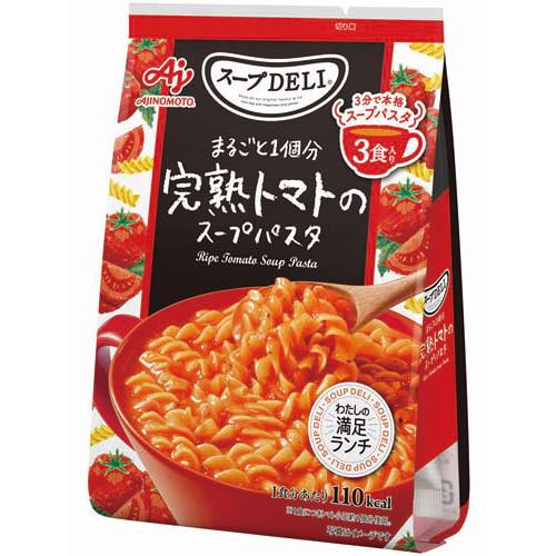 スープＤＥＬＩ完熟トマトのスープパスタ袋の画像