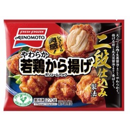 やわらか若鶏から揚げボリュームパックの画像