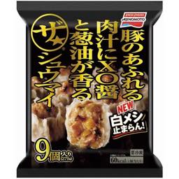 ザ★シュウマイの画像