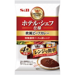 ホテル・シェフ仕様欧風ビーフカレー４個パックの画像