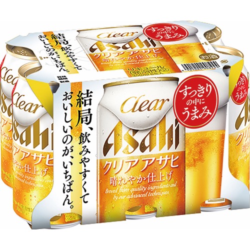 クリアアサヒの画像