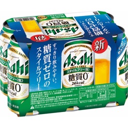 スタイルフリーの画像