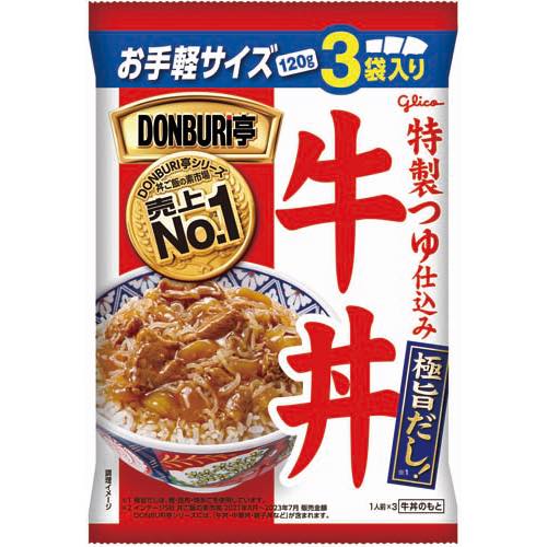 ＤＯＮＢＵＲＩ亭牛丼３食パックの画像