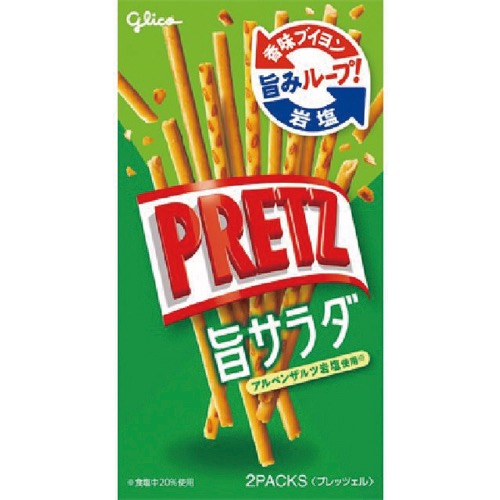 プリッツ<旨サラダ>の画像