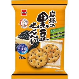 岩塚の黒豆せんべいの画像