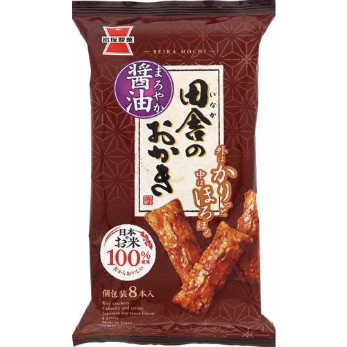 田舎のおかき醤油味の画像