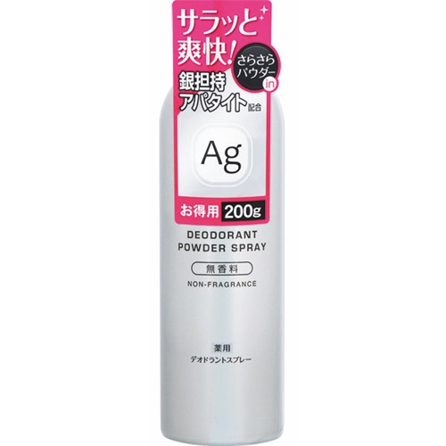 薬用デオドラントスプレー無香料の画像