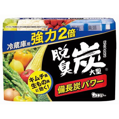 脱臭炭冷蔵庫用大型の画像