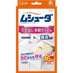 ムシューダ１年間有効引き出し・衣装ケース用無香タイプの画像