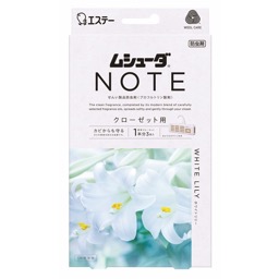 ムシューダＮＯＴＥ１年クローゼット用ホワイトリリーの画像