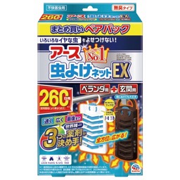 アース虫よけネットＥＸベランダ用玄関用パック２６０日用の画像