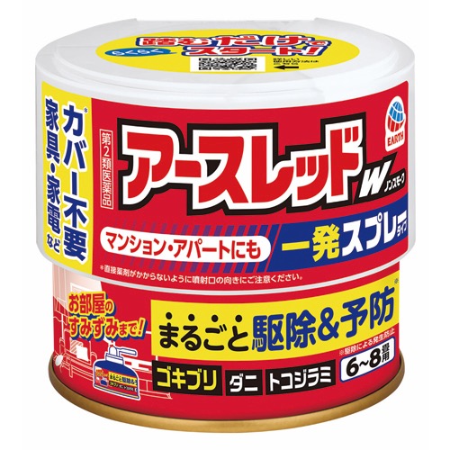アースレッドWノンスモーク霧タイプ6~8畳用の画像