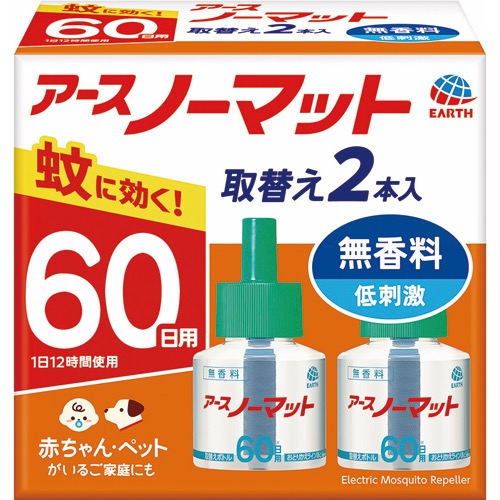 アースノーマット取替60日用無香の画像