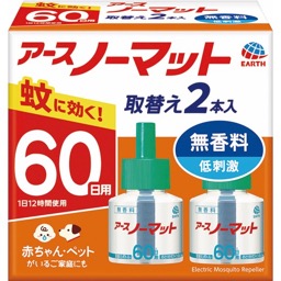 アースノーマット取替60日用無香の画像
