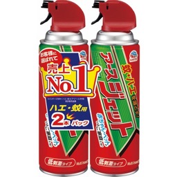 アースジェット２本パックの画像