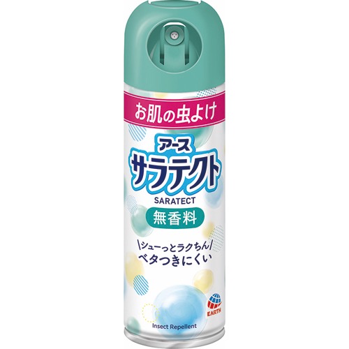 サラテクト無香料の画像