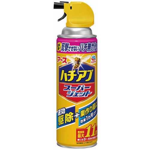 ハチの巣を作らせないハチアブスーパージェットの画像